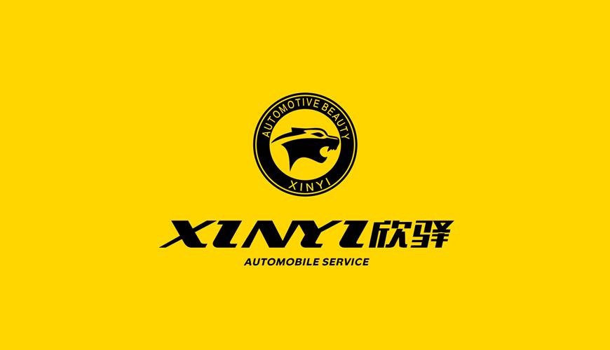 大方县VI设计公司为品牌重塑确保成功的步骤