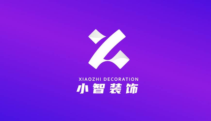 大方县VI设计公司如何衡量您的品牌健康度
