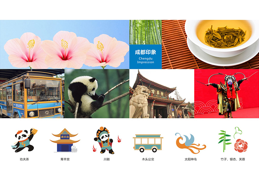 很多企业都需要找大方县VI设计公司
