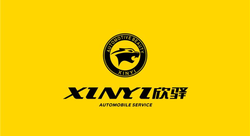 大方县企业VI设计：贴合产业特色，打造差异化品牌形象