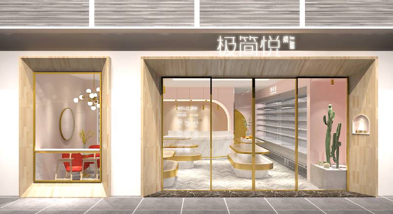 大方县VI设计的创新路径：引领城市与企业品牌新发展