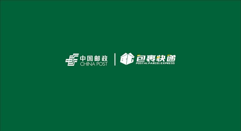 整套VI设计：赋能大方县企业品牌全场景落地与长效发展